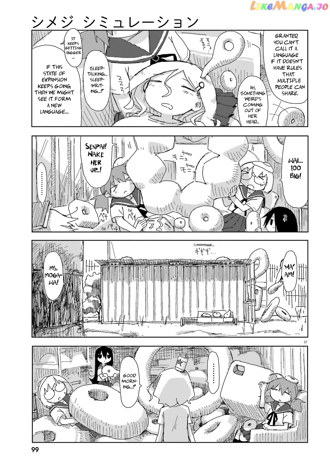 Shimeji Simulation chapter 23 - page 7