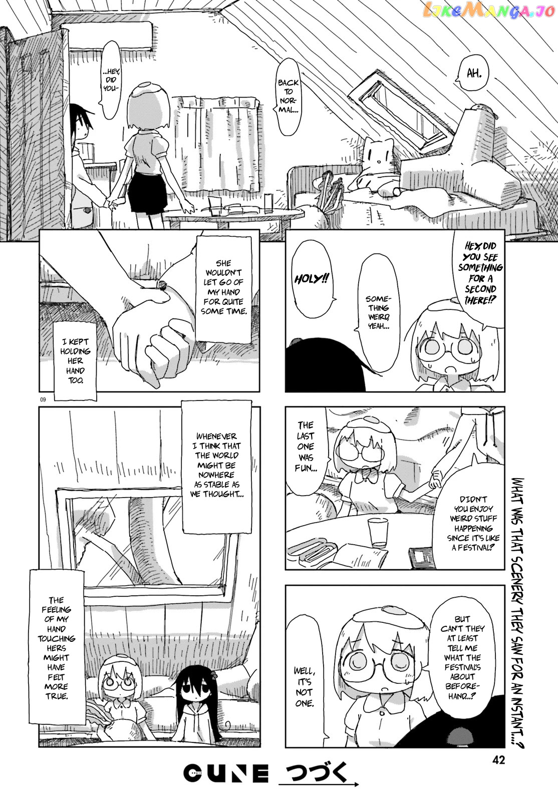 Shimeji Simulation chapter 26 - page 10