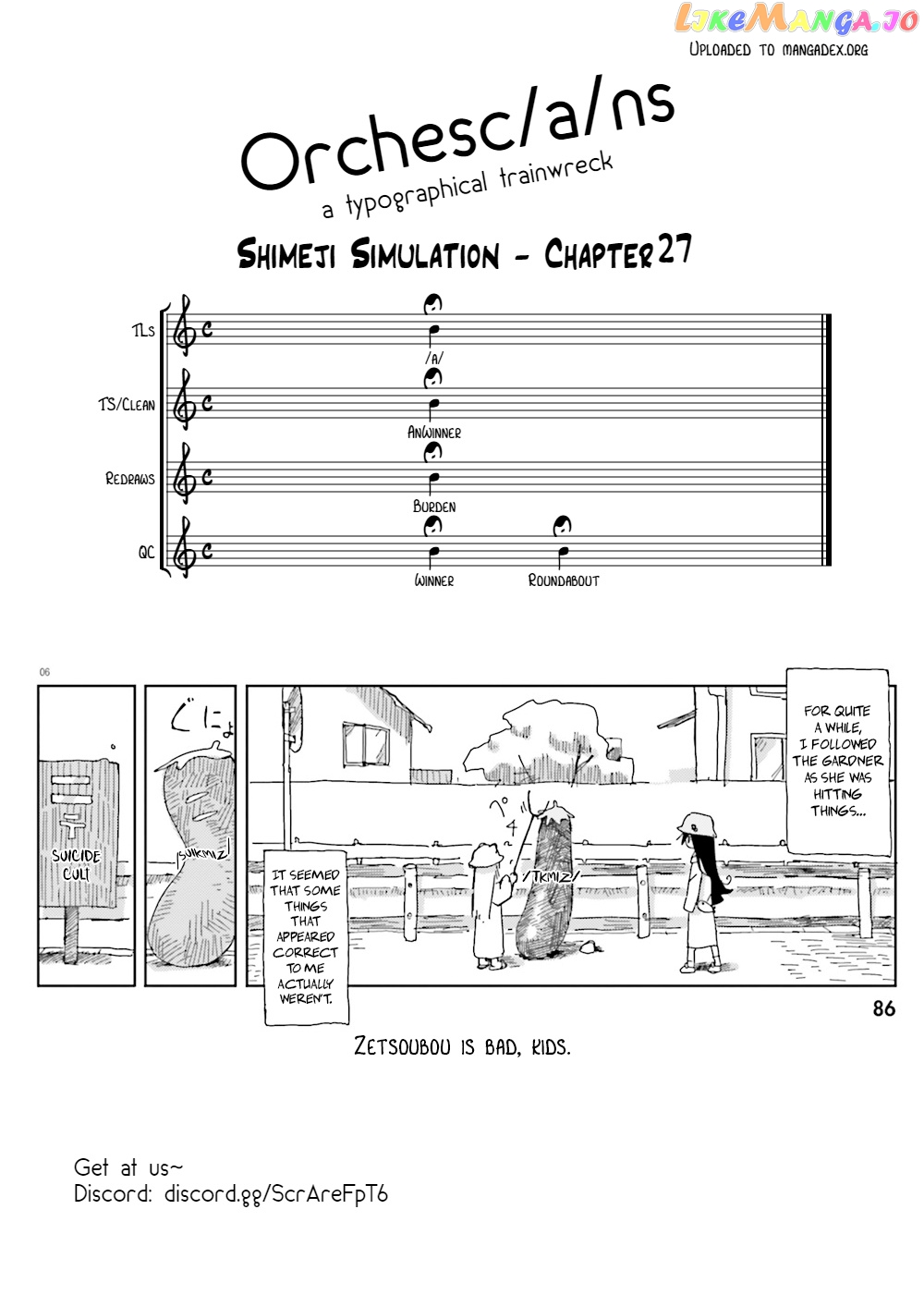 Shimeji Simulation chapter 27 - page 11