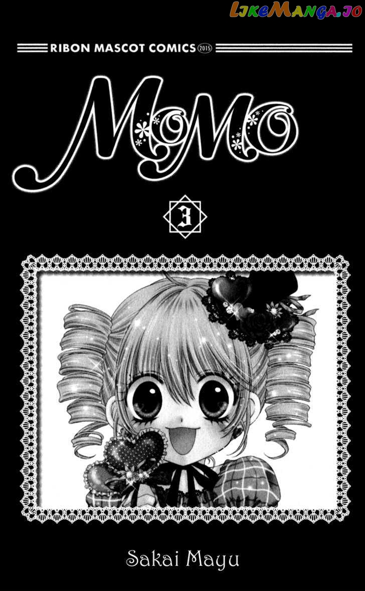 Momo chapter 14.5 - page 7