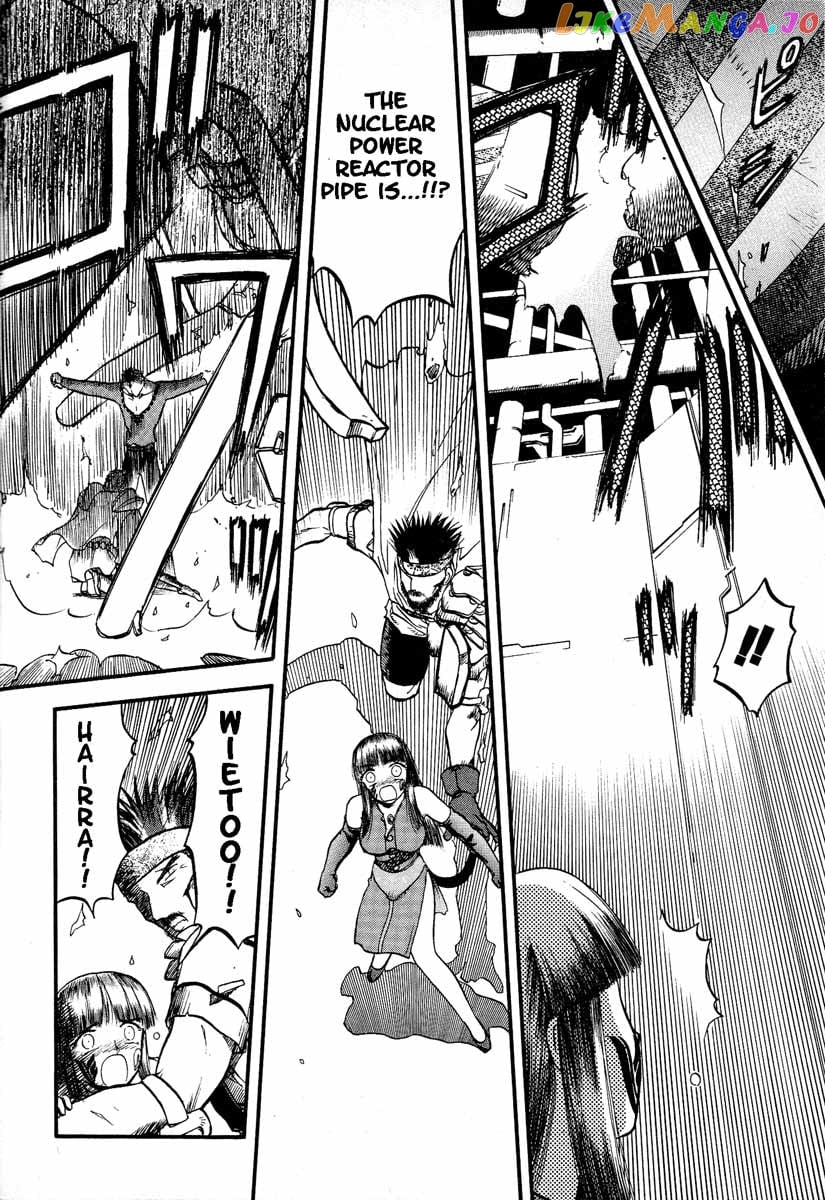 Edens Bowy vol.05 chapter 29 - page 18