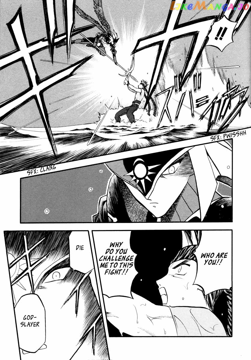 Edens Bowy vol.07 chapter 39 - page 24