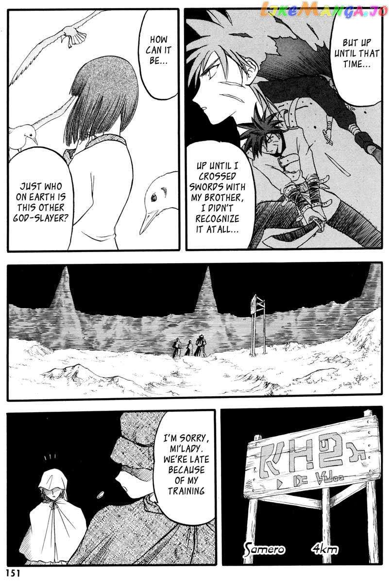 Edens Bowy vol.07 chapter 43 - page 10