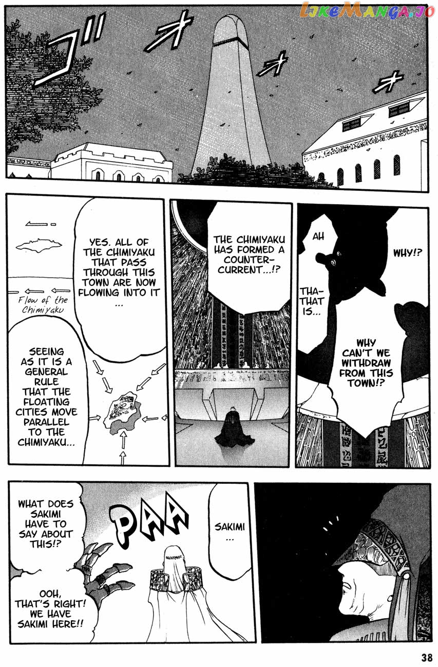 Edens Bowy vol.04 chapter 18 - page 37