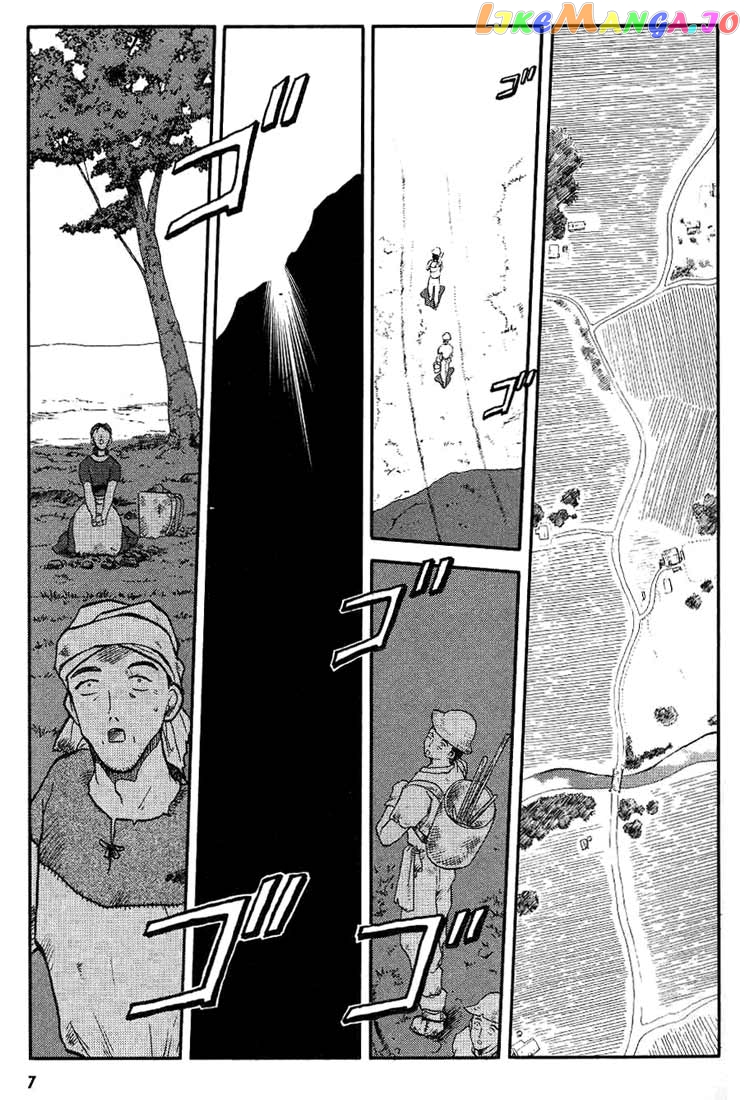 Edens Bowy vol.03 chapter 10 - page 7