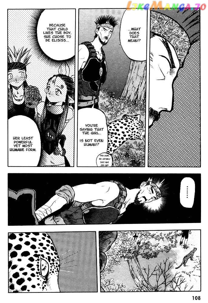 Edens Bowy vol.02 chapter 7 - page 40