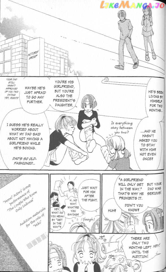 Confidential Confessions chapter 7 - page 9