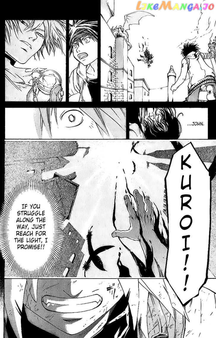 Shirogane No Karasu vol.2 chapter 20 - page 6