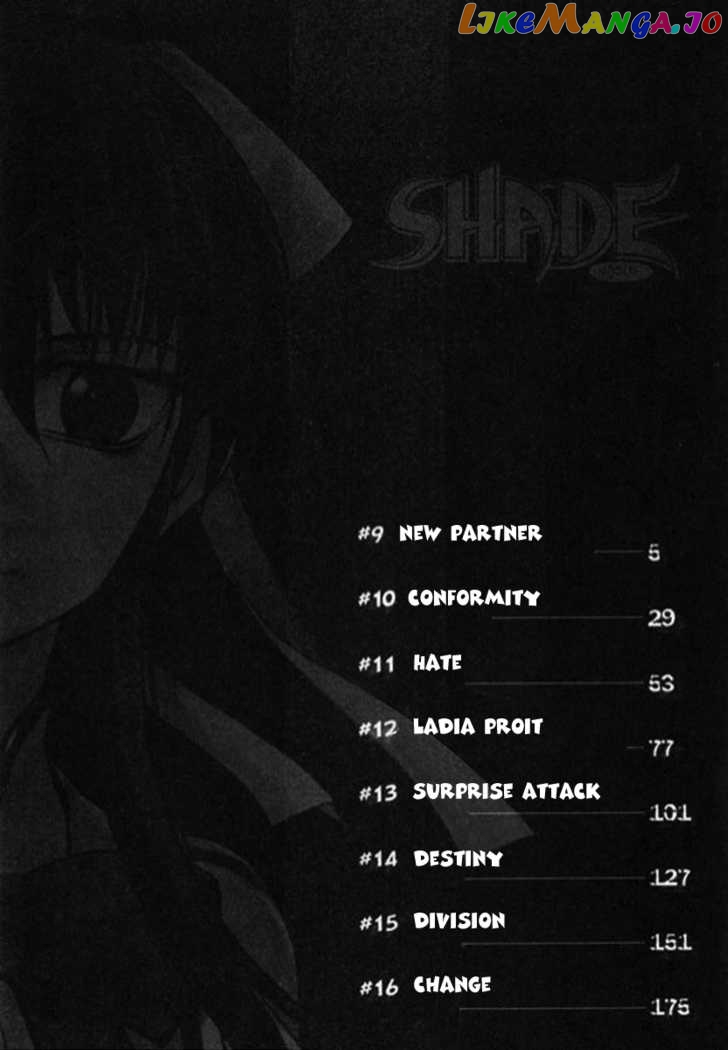 Shade: The Other Side of Light vol.2 chapter 9 - page 5