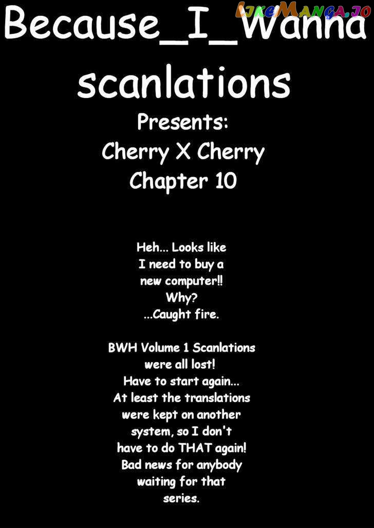 Cherry x Cherry chapter 10 - page 1