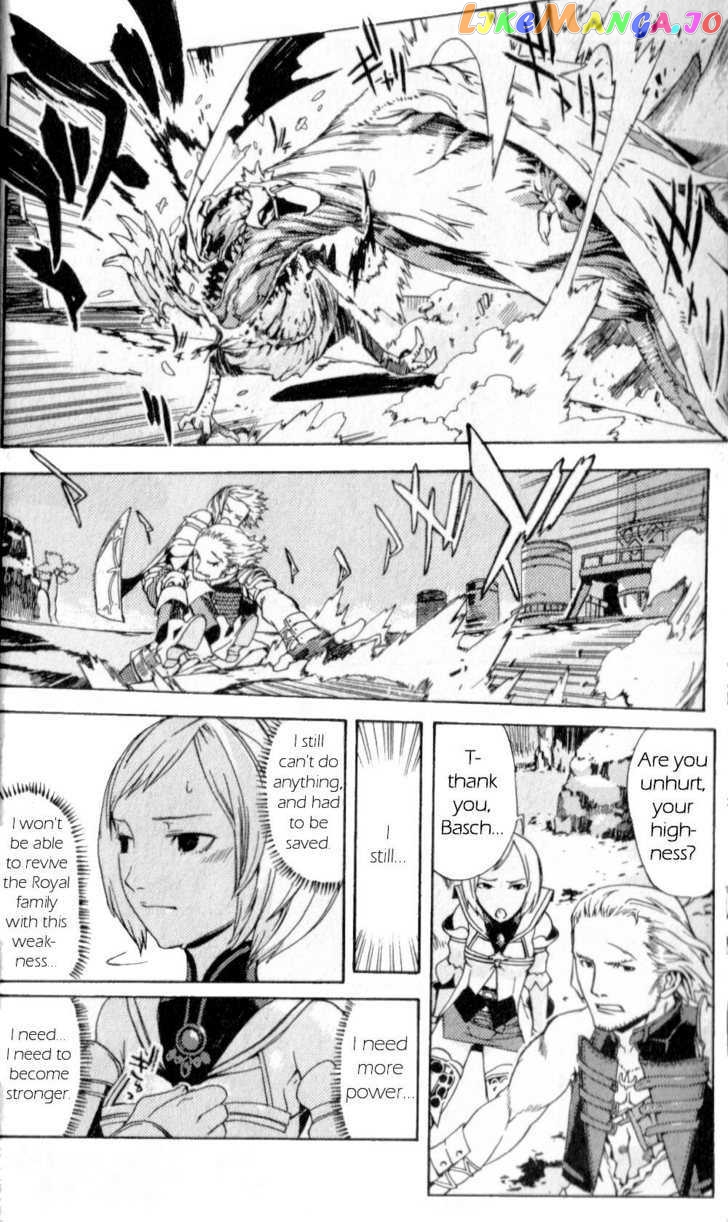 Final Fantasy XII chapter 1 - page 10