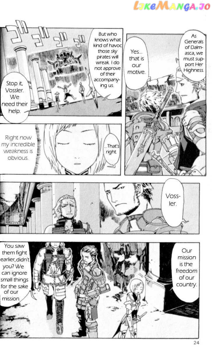 Final Fantasy XII chapter 1 - page 24