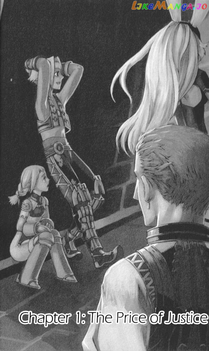 Final Fantasy XII chapter 1 - page 5