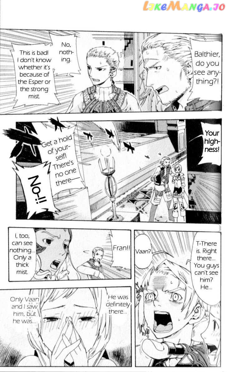 Final Fantasy XII chapter 1 - page 63