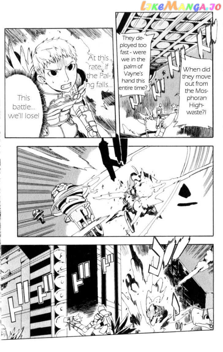 Final Fantasy XII chapter 3 - page 40