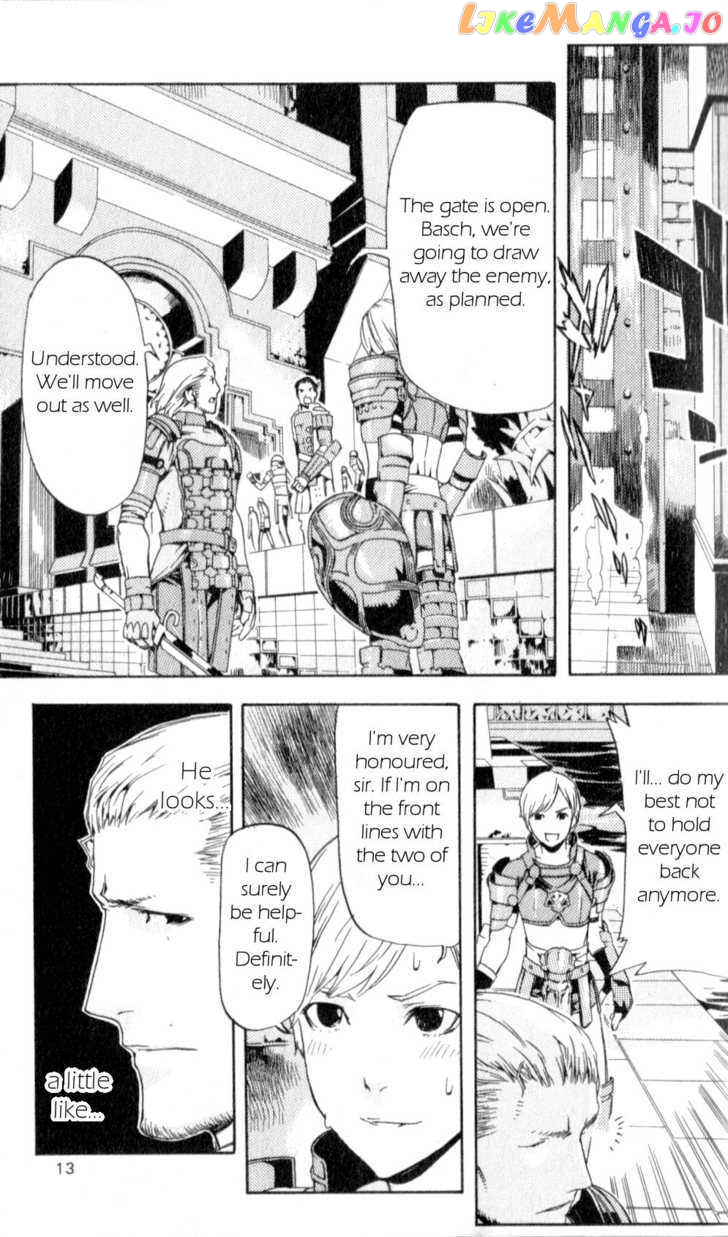 Final Fantasy XII chapter 4 - page 14