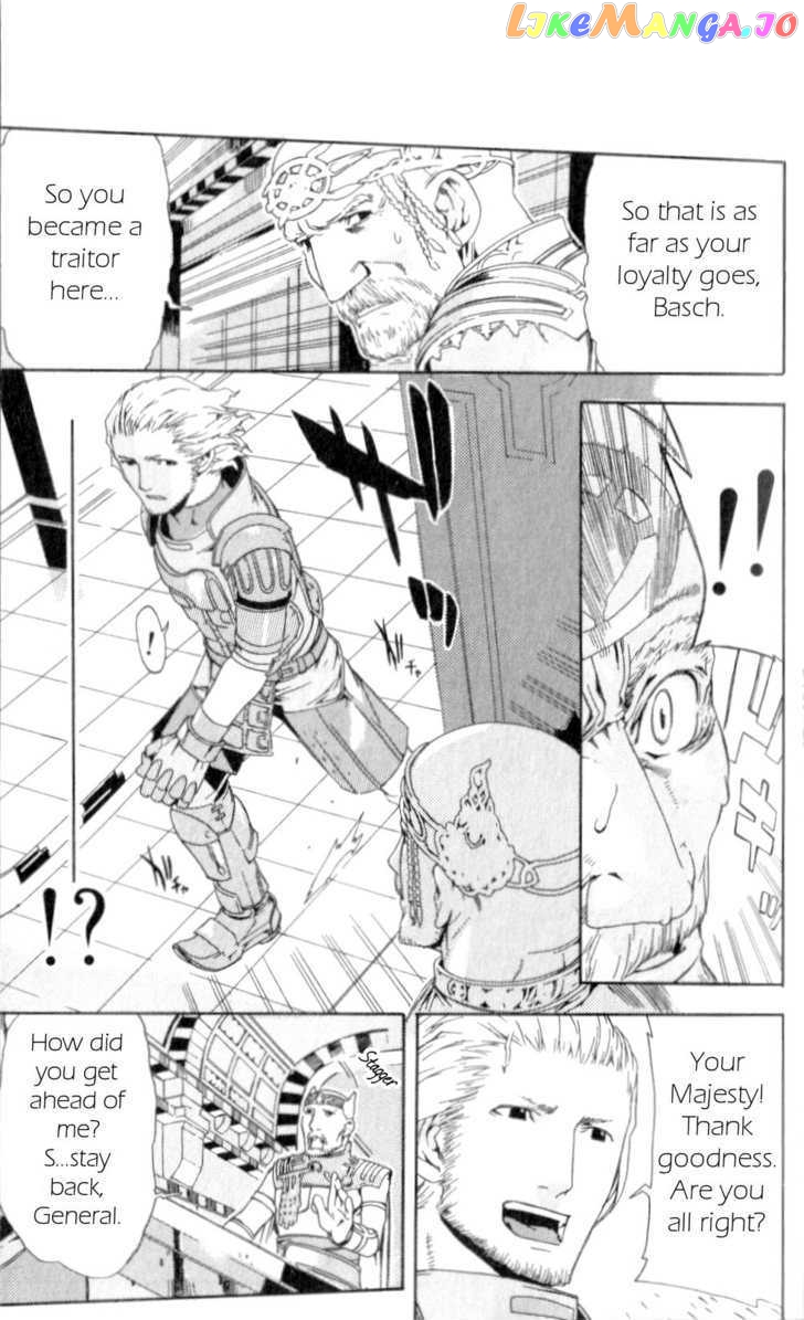 Final Fantasy XII chapter 4 - page 32