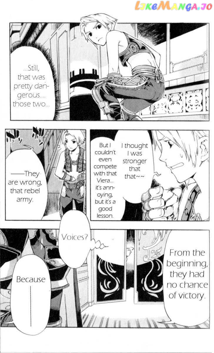 Final Fantasy XII chapter 6 - page 15