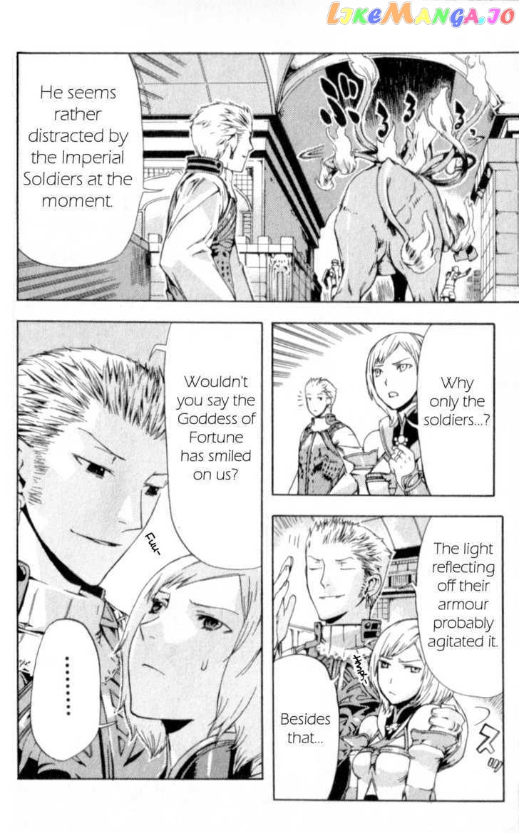 Final Fantasy XII chapter 8 - page 17