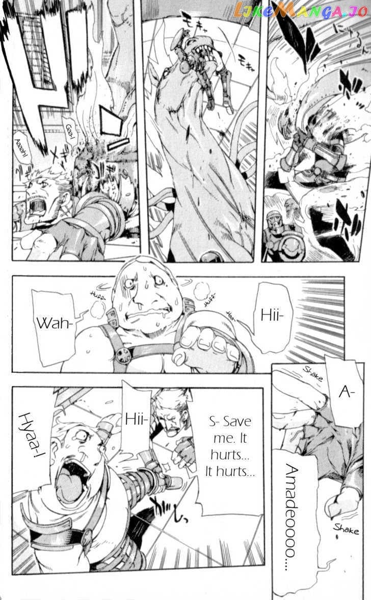 Final Fantasy XII chapter 8 - page 30