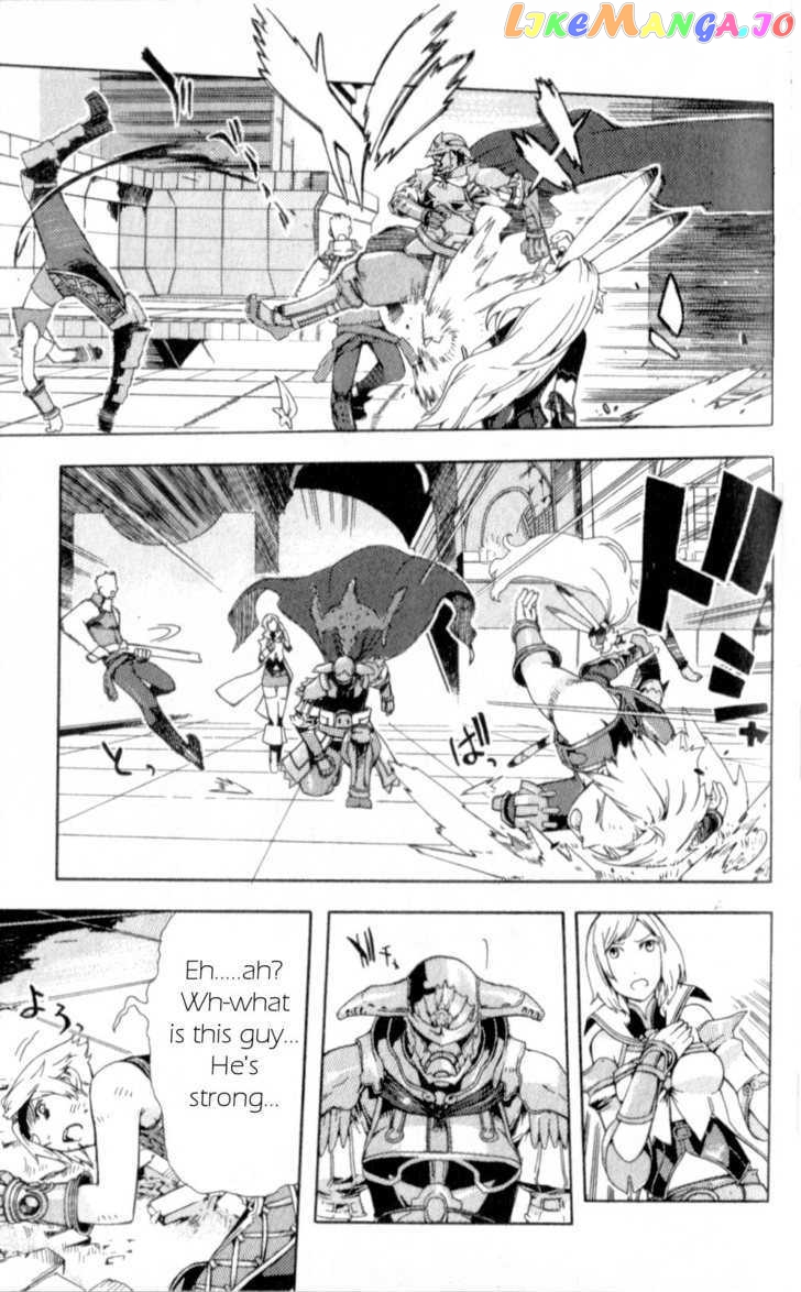 Final Fantasy XII chapter 8 - page 49