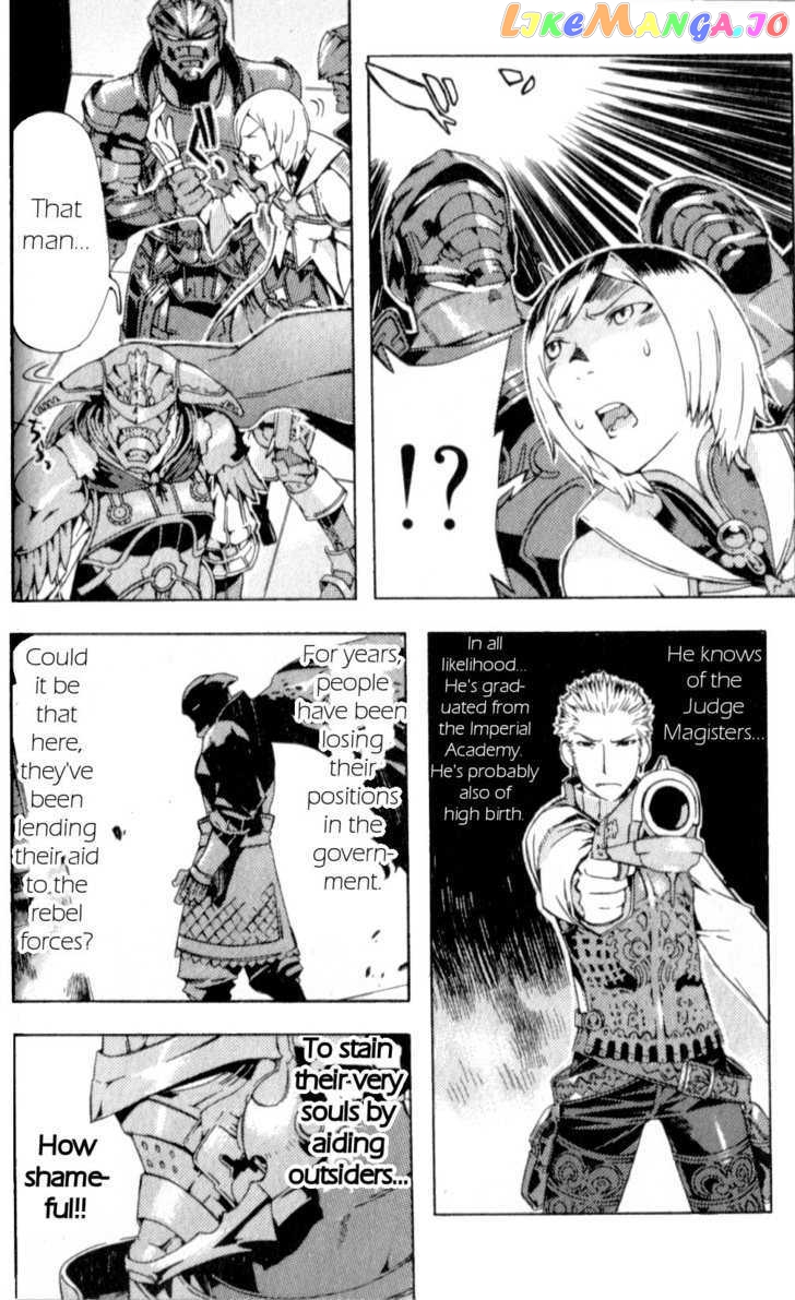 Final Fantasy XII chapter 9 - page 2