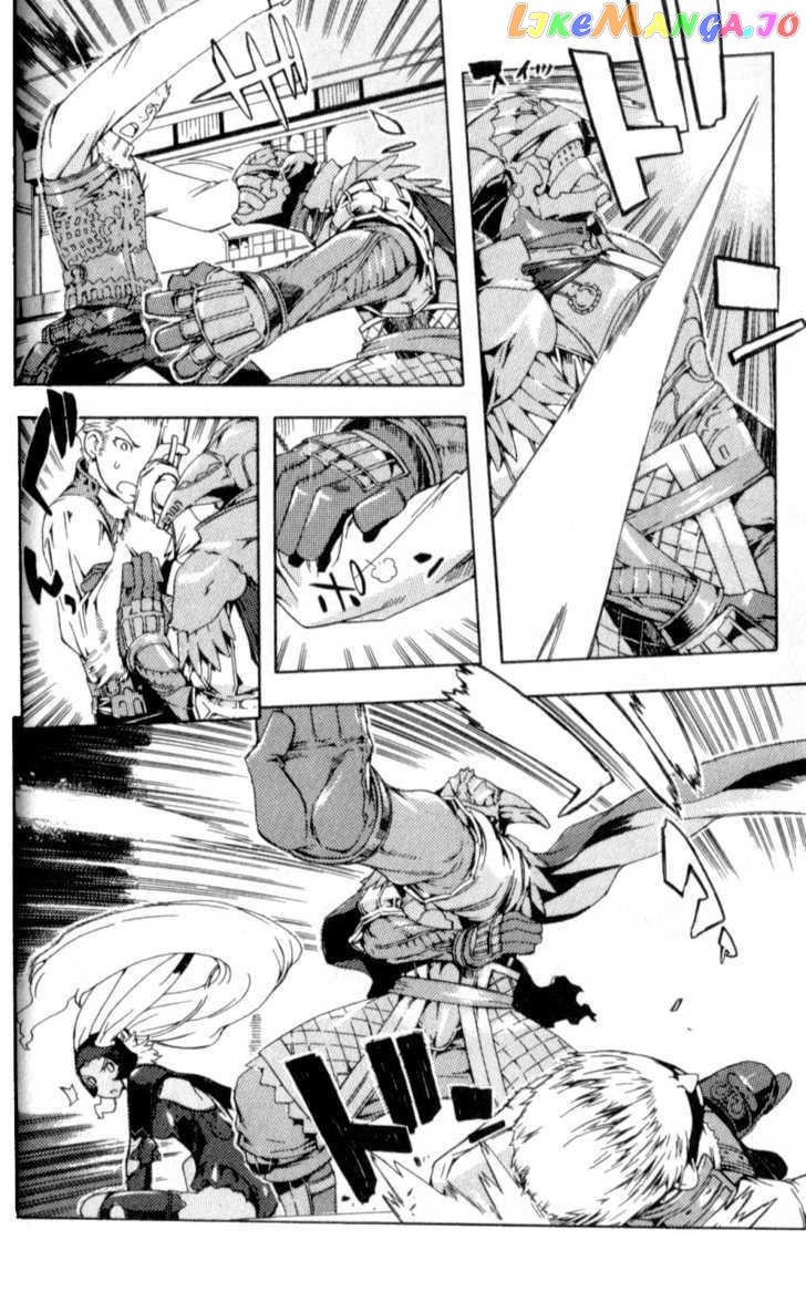 Final Fantasy XII chapter 9 - page 6