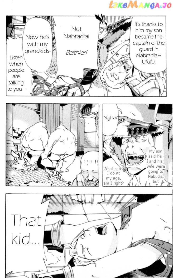 Final Fantasy XII chapter 11 - page 2