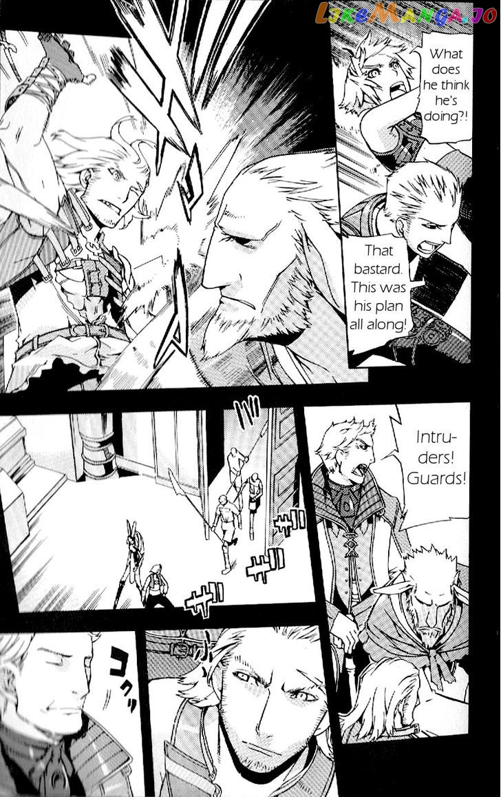 Final Fantasy XII chapter 15 - page 25