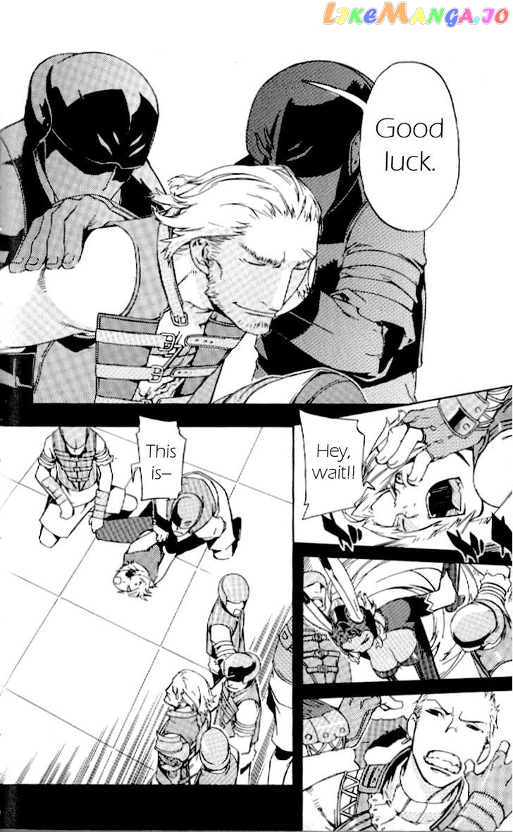 Final Fantasy XII chapter 15 - page 27