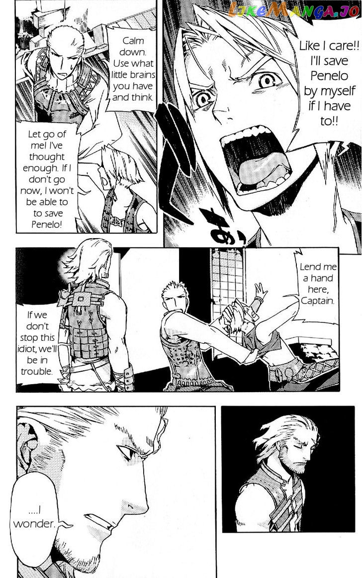 Final Fantasy XII chapter 15 - page 4