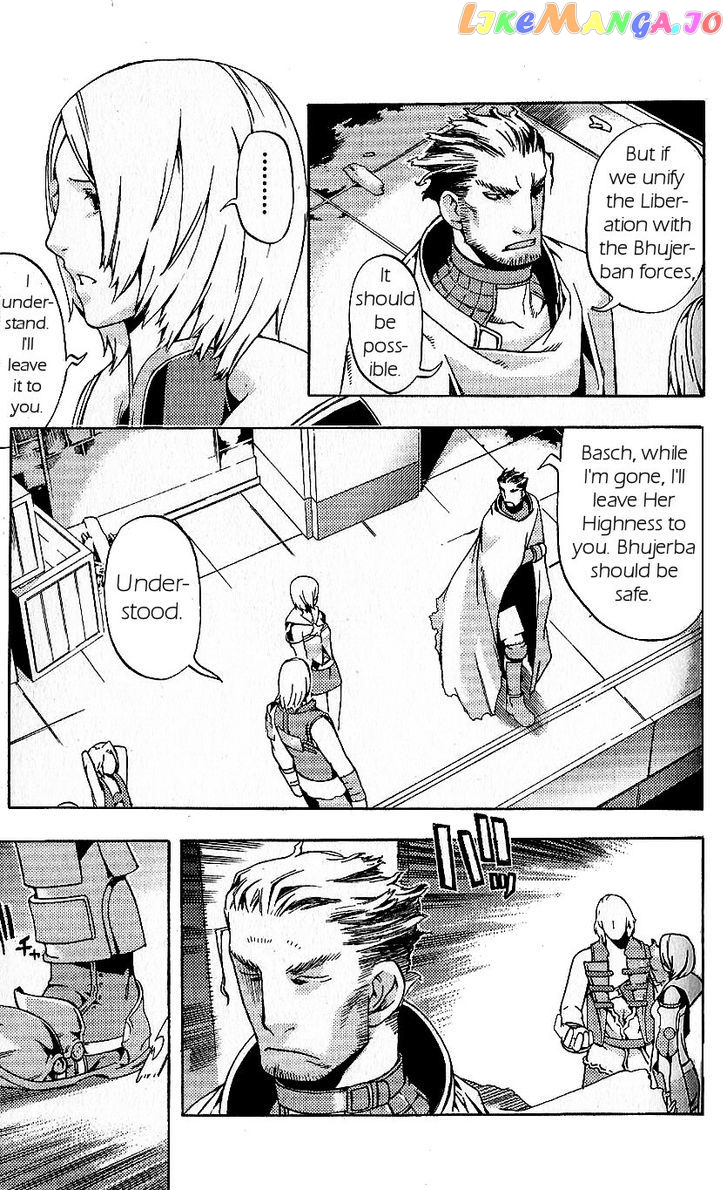 Final Fantasy XII chapter 17 - page 3