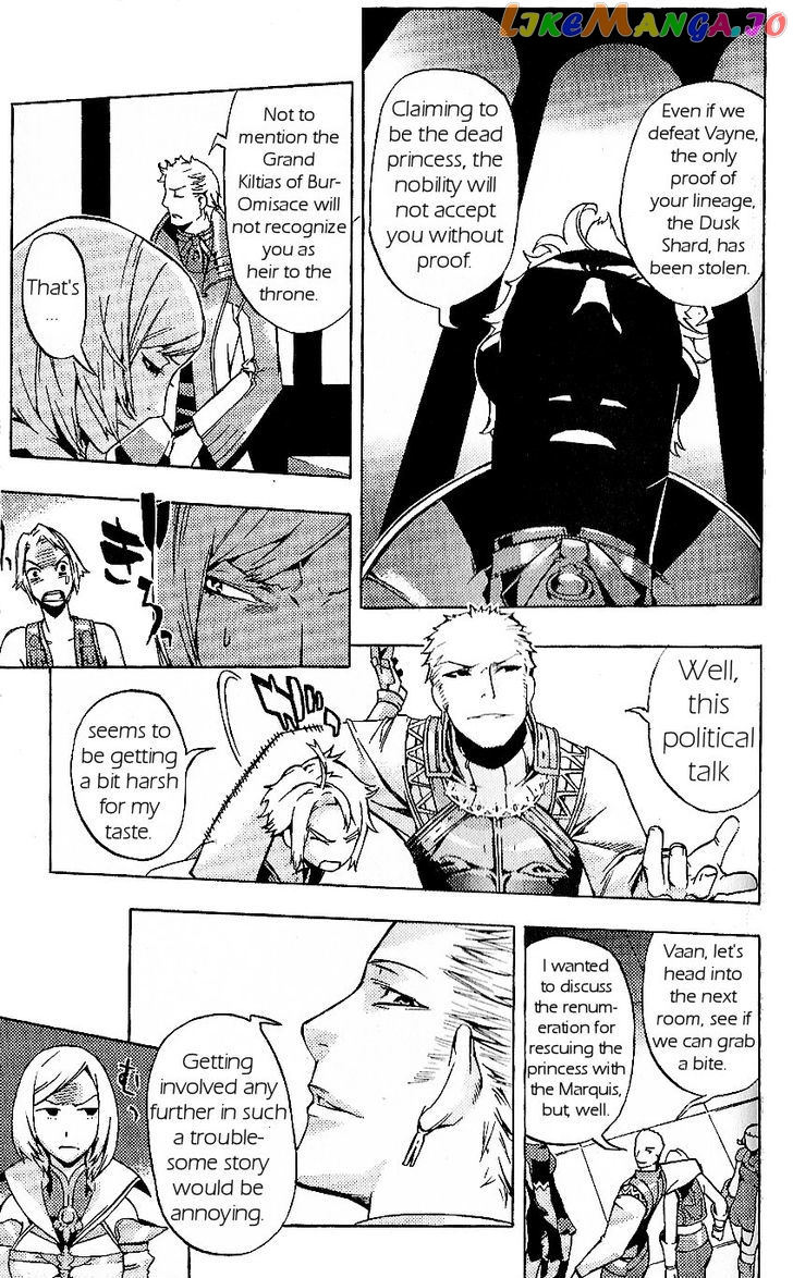 Final Fantasy XII chapter 18 - page 3