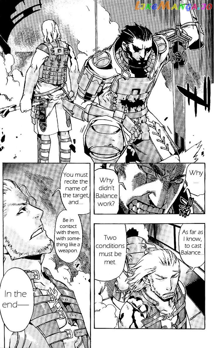 Final Fantasy XII chapter 19 - page 37