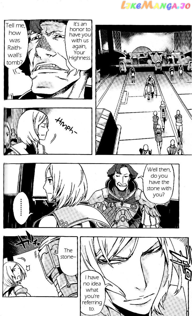 Final Fantasy XII chapter 19 - page 4