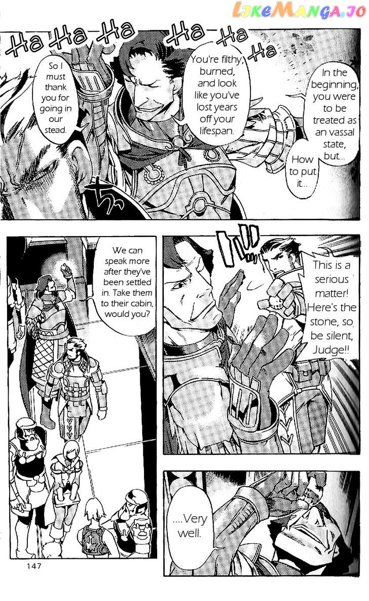 Final Fantasy XII chapter 19 - page 7