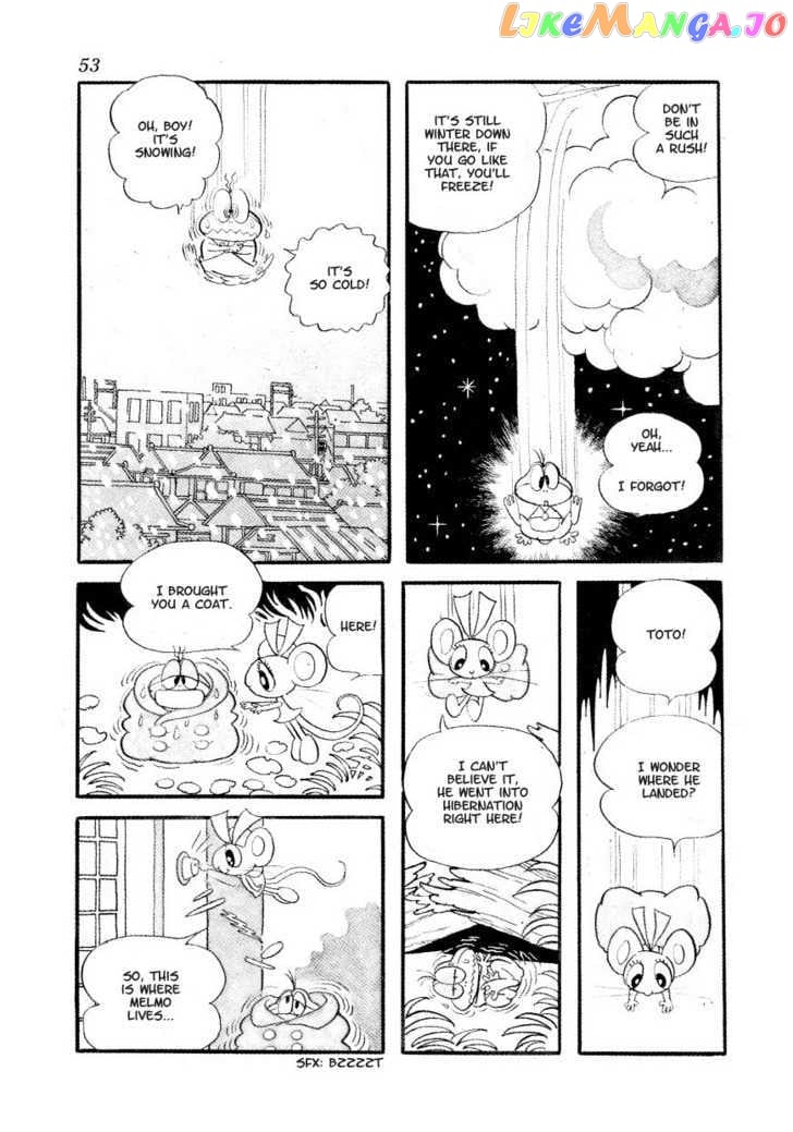 Fushigi na Melmo chapter 7 - page 4