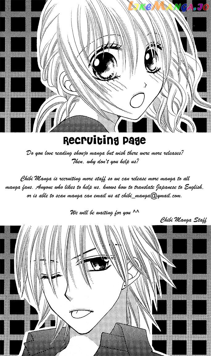 Zettai Renai Program chapter 2 - page 33