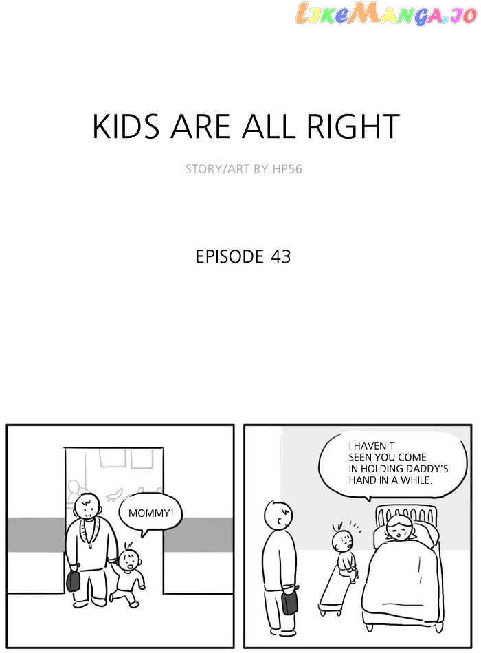 Kids are all right chapter 43 - page 1