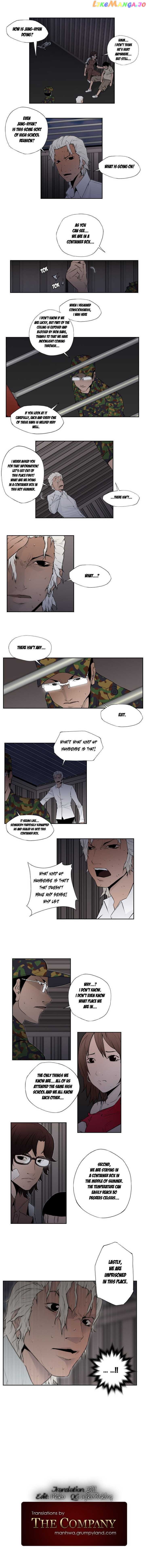 Banquet Box chapter 1 - page 2