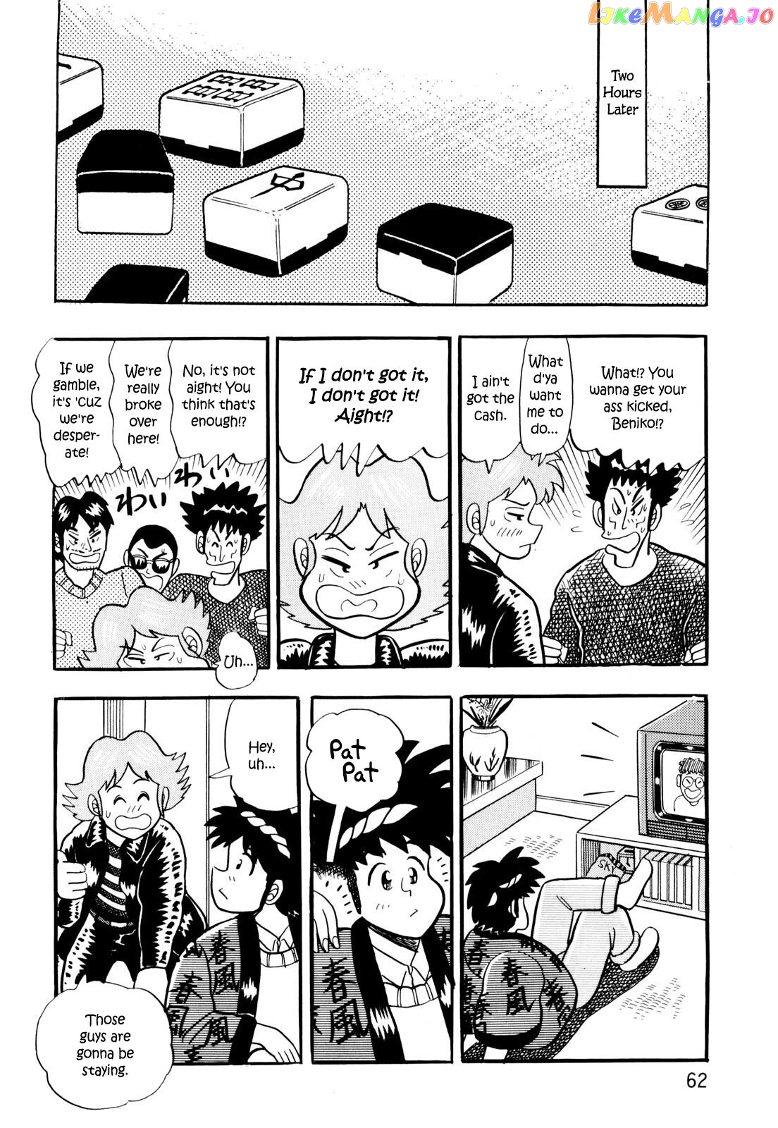 Welcome To Harukaze – A Mahjong Guesthouse Story chapter 3 - page 10