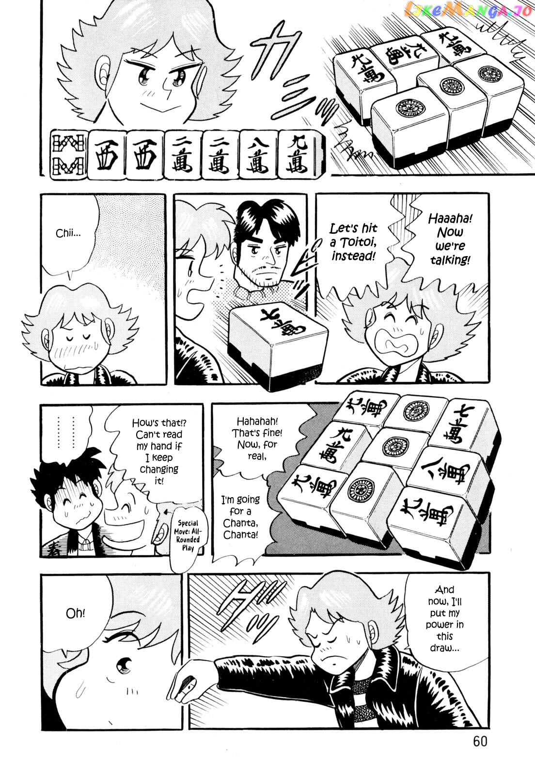 Welcome To Harukaze – A Mahjong Guesthouse Story chapter 3 - page 8