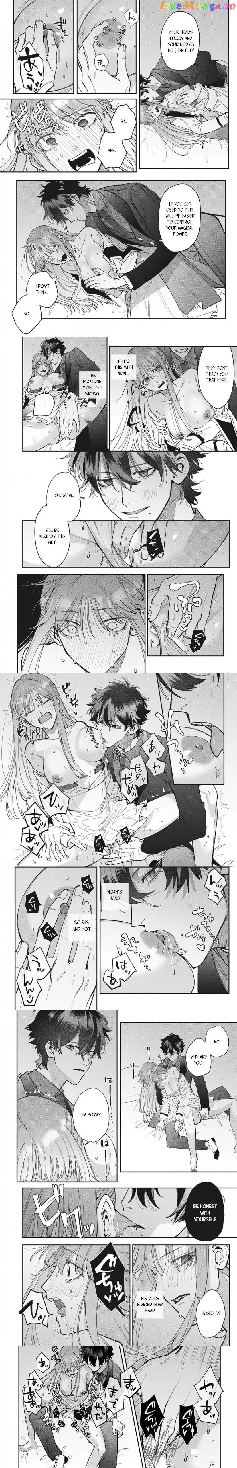 When You Are Reincarnated As The villain NPC's Girl And Be Loved By The Strongest Prince Who Is Not A Capture Target Chapter 1 - page 13