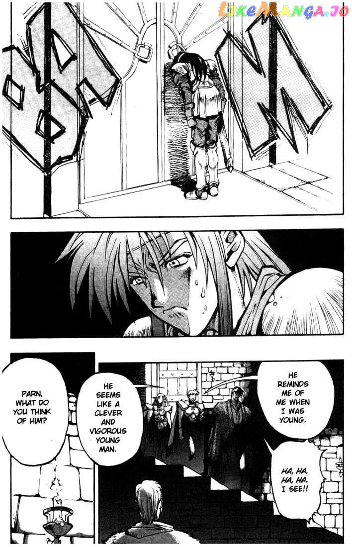 Lodoss Tousenki: Eiyuu Kishiden chapter 1 - page 26