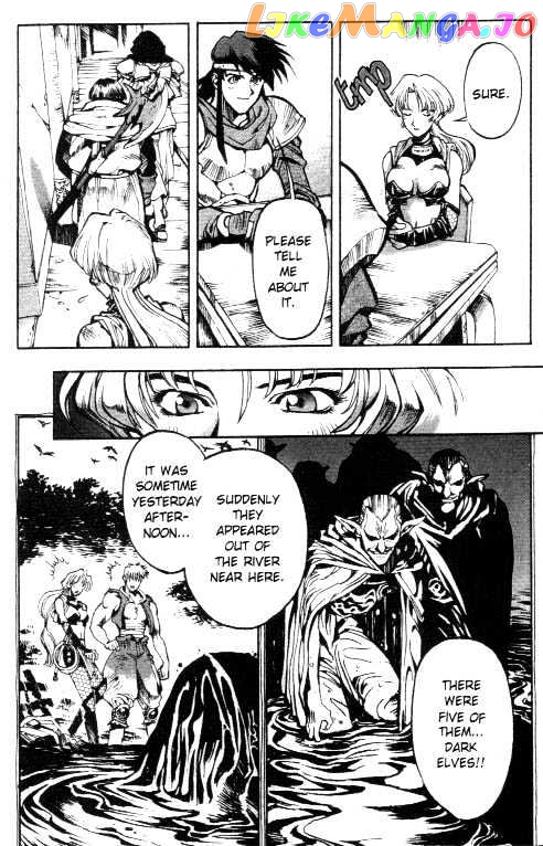 Lodoss Tousenki: Eiyuu Kishiden chapter 4 - page 7