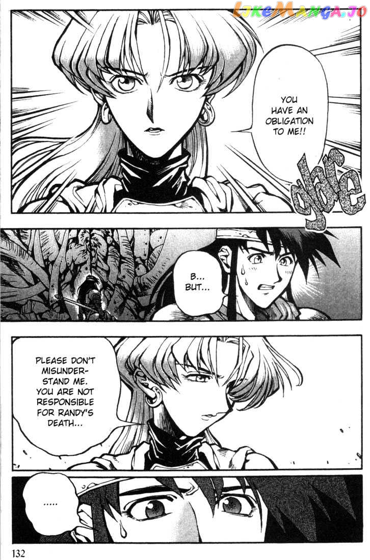 Lodoss Tousenki: Eiyuu Kishiden chapter 5 - page 22