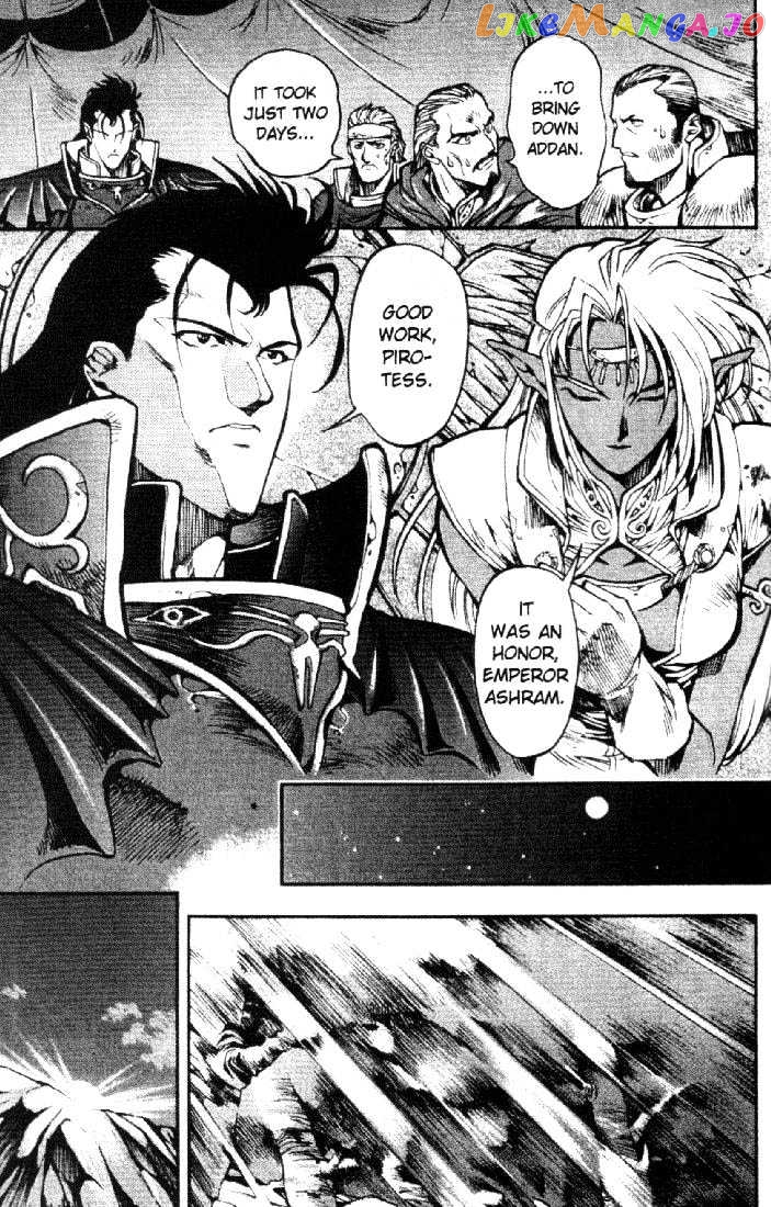 Lodoss Tousenki: Eiyuu Kishiden chapter 6 - page 8