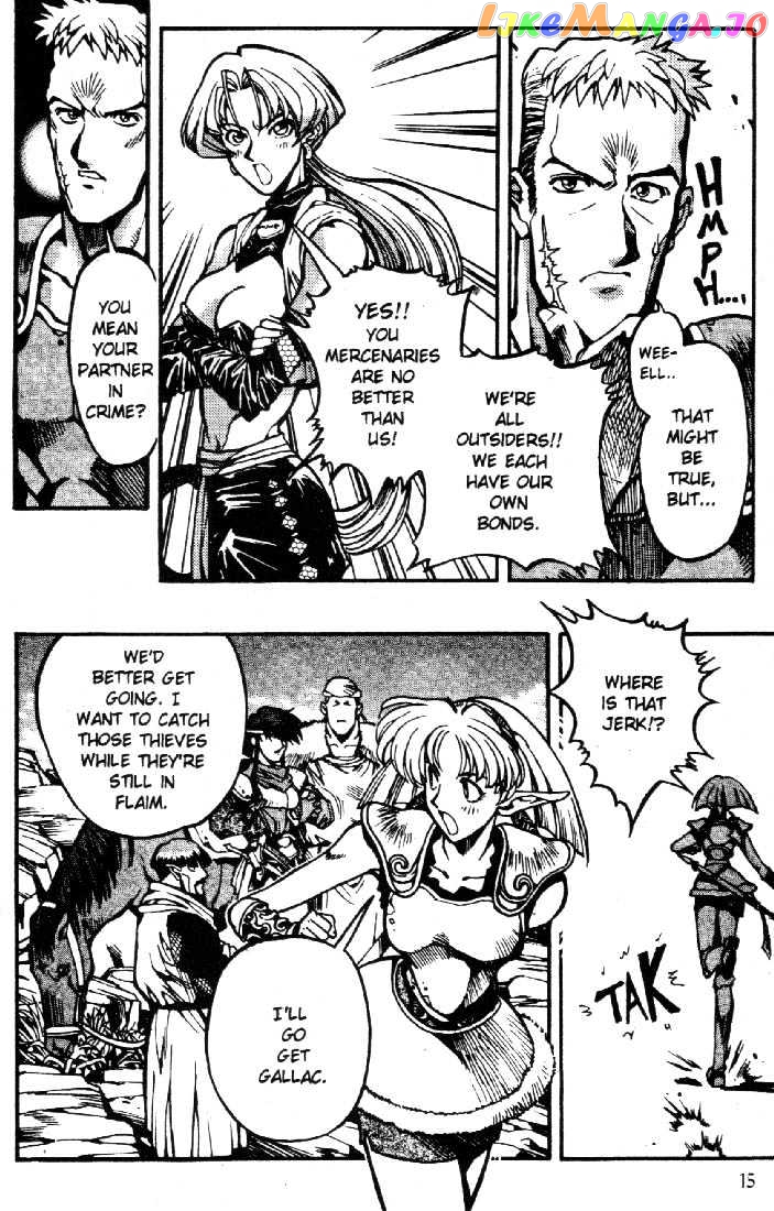 Lodoss Tousenki: Eiyuu Kishiden chapter 7 - page 15