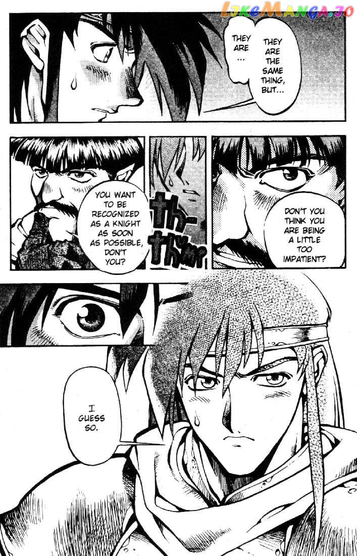 Lodoss Tousenki: Eiyuu Kishiden chapter 7 - page 9