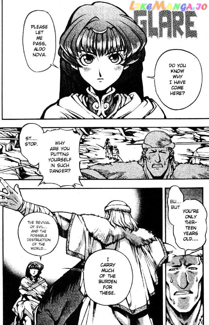 Lodoss Tousenki: Eiyuu Kishiden chapter 8 - page 23